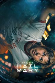 Project Hail Mary (2026) ภารกิจกู้สุริยะ