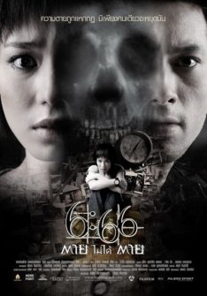 6:66 Death Happen (2009) 6:66 ตายไม่ได้ตาย