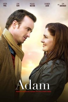 ADAM (2020)