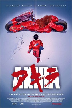 Akira (1988) อากิระ คนไม่ใช่คน