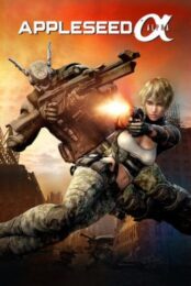 Appleseed Alpha (2014) คนจักรกลสงคราม ล้างพันธุ์อนาคต 3