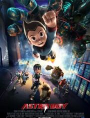 Astro Boy (2009) เจ้าหนูปรมาณู