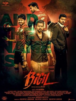 Bigil (2019)