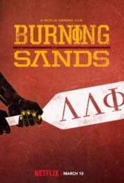 Burning Sands (2017) สัปดาห์แห่งนรก (ซับไทย)