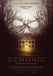 Demonic (2015) บ้านกระตุกผี