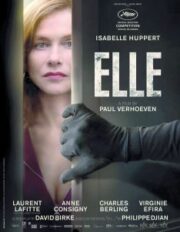 Elle (2016) แรง ร้อน ลึก