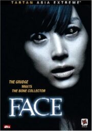 Face (2004) แหวกกะโหลกผี