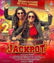 Jackpot (2019)