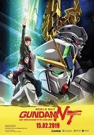 Mobile Suit Gundam Narrative (2018) โมบิลสูท กันดั้ม นาร์ราทีฟ