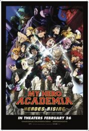 My Hero Academia: Heroes Rising (2019) มาย ฮีโร่ อคาเดเมีย เดอะ มูฟวี่ วีรบุรุษกู้โลก