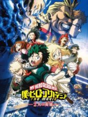 My Hero Academia Two Heroes (2018) มายฮีโร่ อคาเดเมีย กำเนิดใหม่ 2 วีรบุรุษ (ซับไทย)