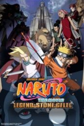 Naruto The Movie 2 (2005) ศึกครั้งใหญ่! ผจญนครปีศาจใต้พิภพ