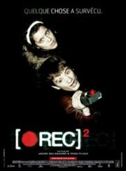 Rec 2 (2009) เรค ปิดตึกสยอง