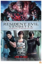 Resident Evil Vendetta (2017) ผีชีวะ ล้างบางเชื้อคลั่ง