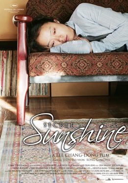 Secret Sunshine (2007) ความลับของแสงแดด