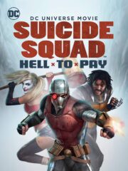 Suicide Squad Hell To Pay (2018) ทีมฆ่าตัวตาย นรกจ่าย(Soundtrack ซับไทย)