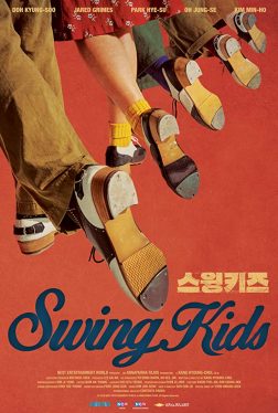 Swing Kids (2018) ทีม 4 ทะยานฝัน