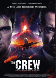 The Crew (2015) ปล้นท้าทรชน(SoundTrack ซับไทย)