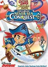 The Great Never Sea Conquest (2016) ศึกพิชิตมหาสมุทรนิรันดร์