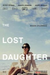 The Lost Daughter (2021) ลูกสาวที่สาบสูญ