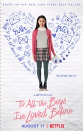 To All The Boys I ve Loved Before (2018) แด่ชายทุกคนที่ฉันเคยรัก (Soundtrack ซับไทย)