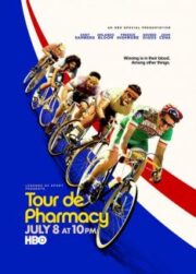 Tour de Pharmacy (2017) ตูร์เดอฟาร์มาซี่