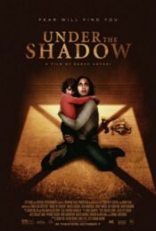 Under the Shadow (2016) ผีทะลุบ้าน